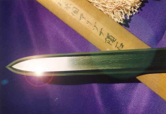 その名も 隕星剣 約3万年前に深宇宙より飛来した キャニオン ディアブロ隕石 から作られた隕星剣