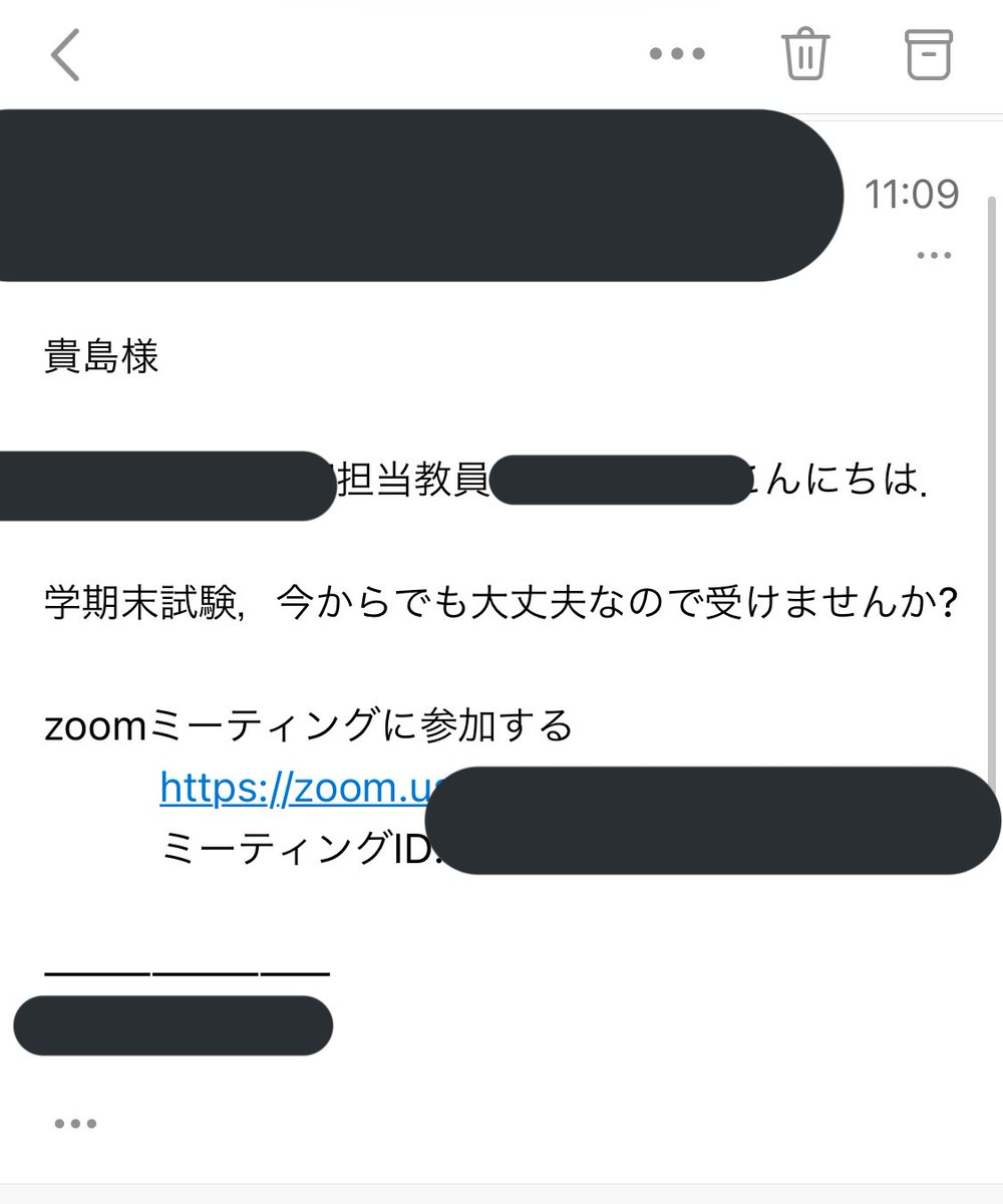 【悲報】期末テストの時間に間違えて富士山に行く【再再再再履確定】 