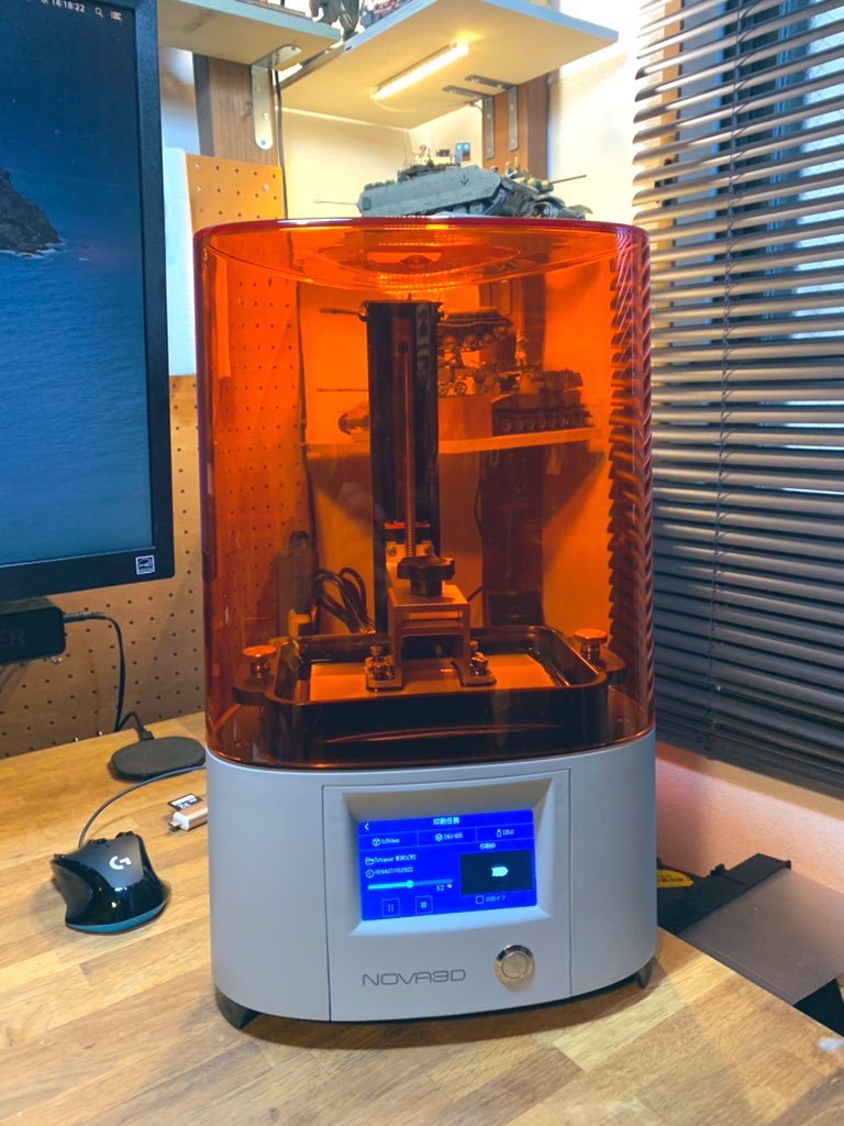 2万3千円で買った3Dプリンターの精度がドヤバくて、技術の進歩を噛み締めている