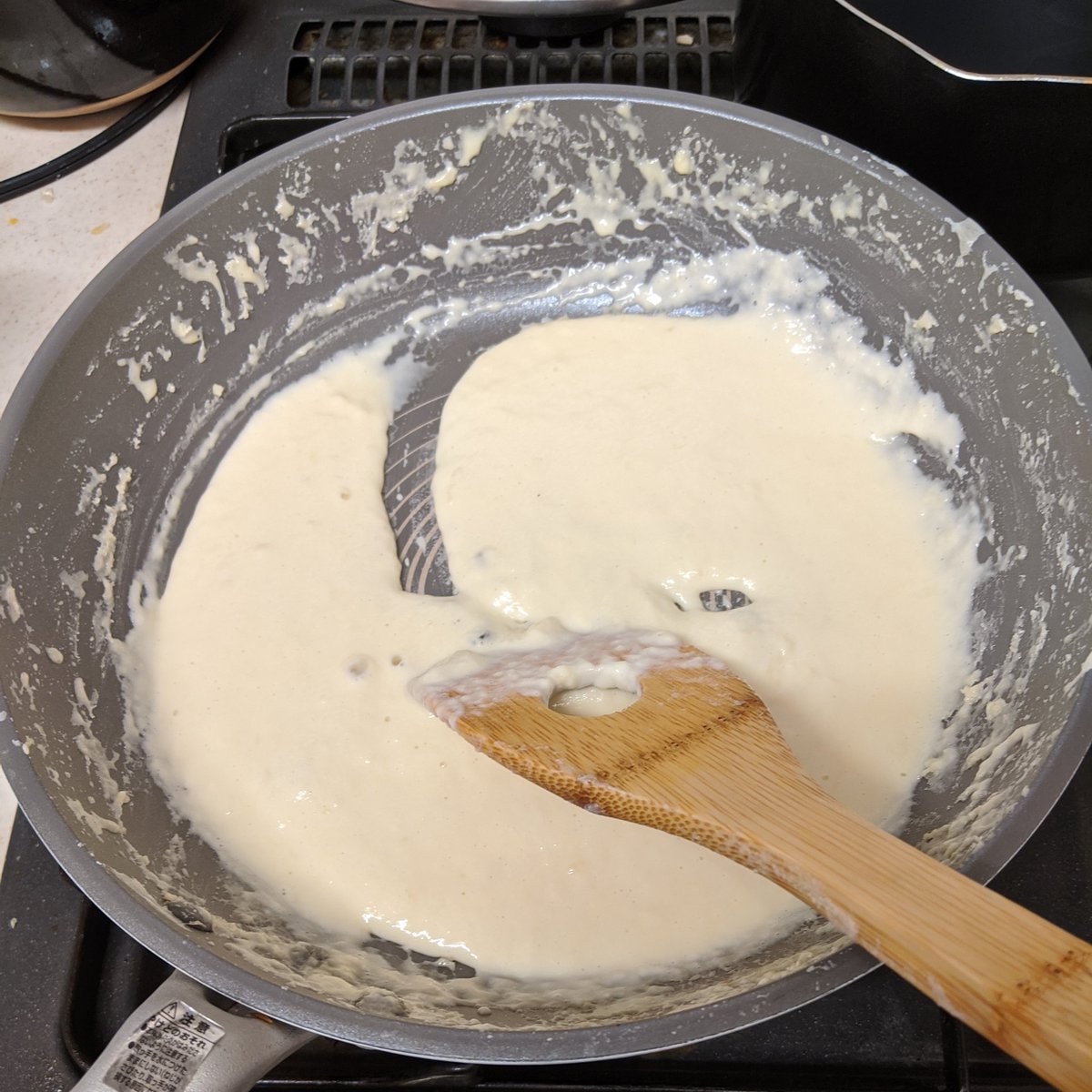 Google先生が通知で教えてくれたんだけど、昨年の今日は蘇を作ってたらしい