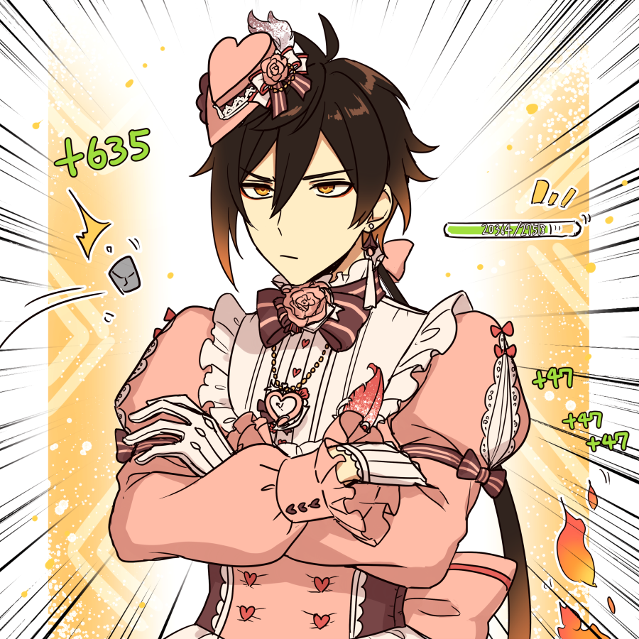 愛される鍾離先生ビルド作りました！ #原神 #Genshin 