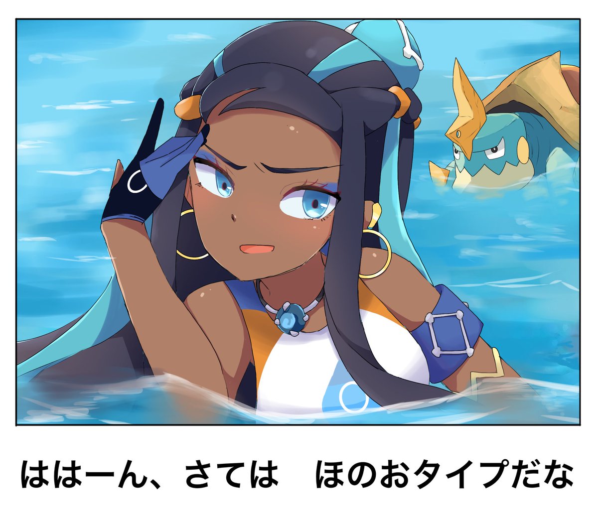 ガ ラ ル ス タ ー ト ー ナ メ ン ト 