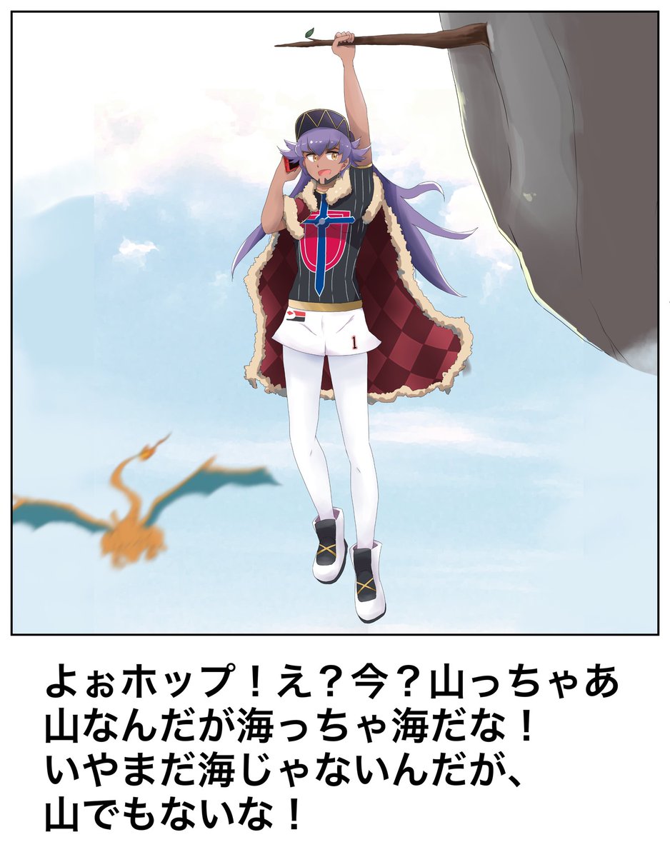 ガ ラ ル ス タ ー ト ー ナ メ ン ト 