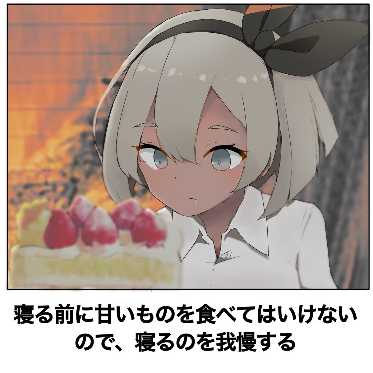 ガ ラ ル ス タ ー ト ー ナ メ ン ト 