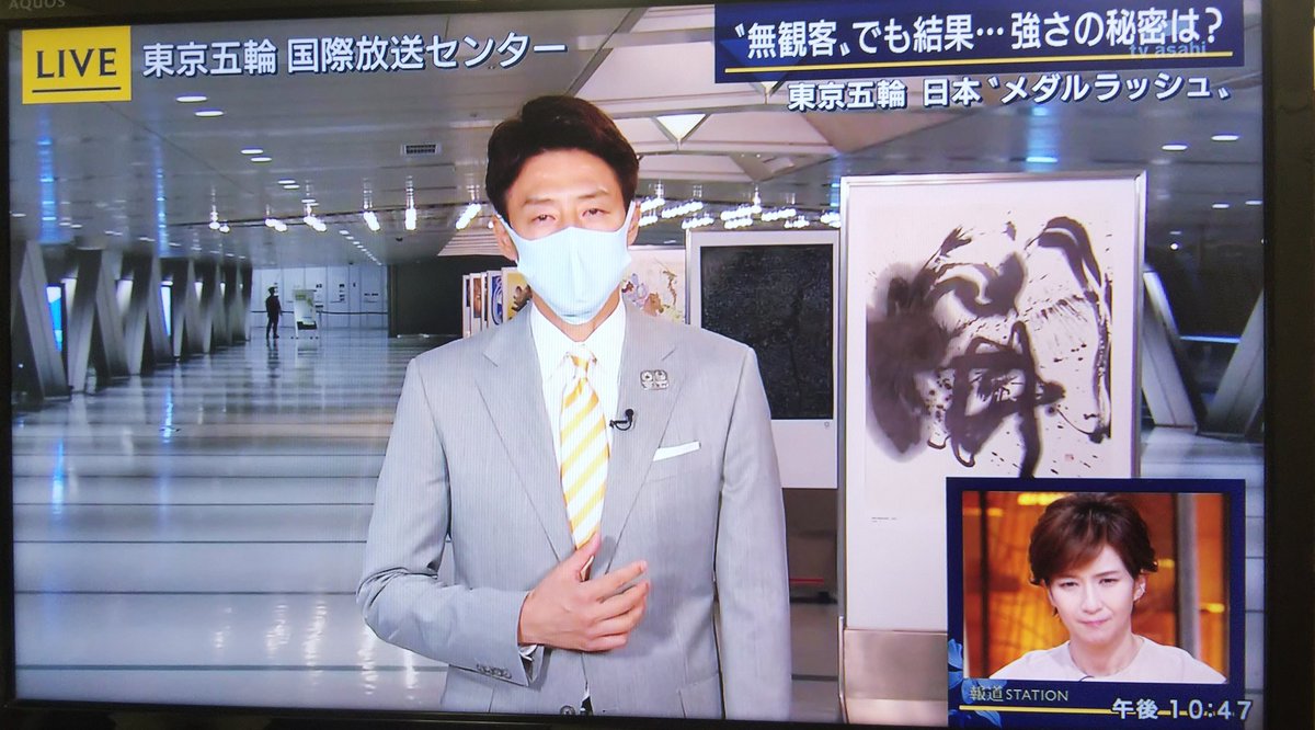 台風の進路がズレた原因 