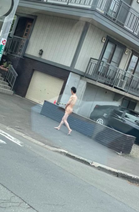 ～今日の北海道～  午前3時頃(東区)         住宅街にクマ 午前10時頃(北区)         全裸マスク男 午前11時頃(白石区)        刃物男  時刻不明        屋根の上に忍者         1時間前(苫小牧)           超暴走車  <<<<new !!! 