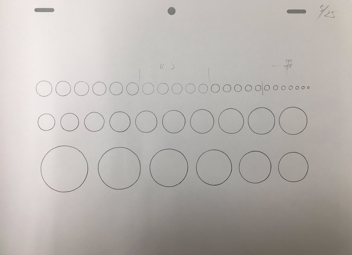 1ヶ月ぐらい円を描き続けた結果 