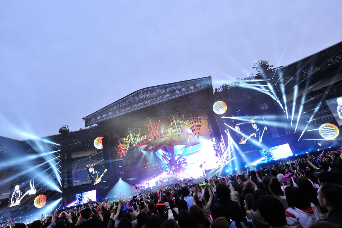 L'Arc-en-Ciel