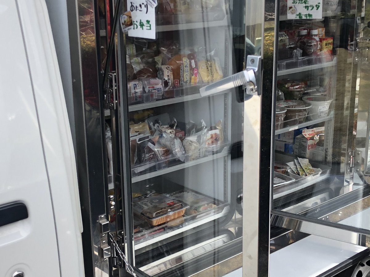 僕んちセブンイレブンが来るんだぞ、いいでしょ^_^