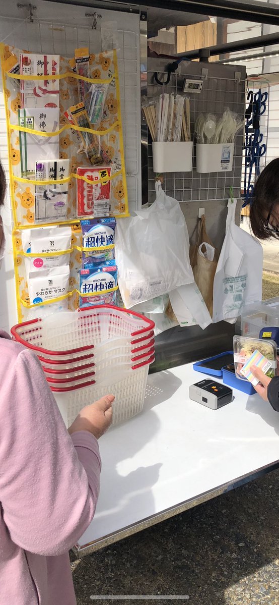 僕んちセブンイレブンが来るんだぞ、いいでしょ^_^