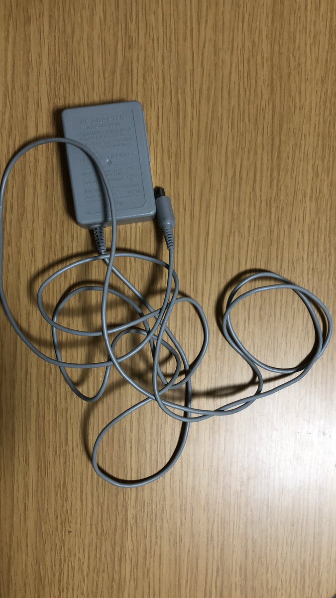 これでなんの充電器かわかったらリツイート 