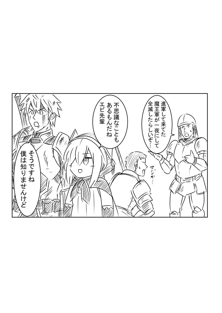 こういうの好き #マル描いてちょんっ #絵クス絵画