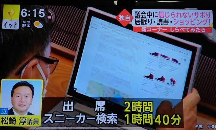 これで何千万ももらえるのか 