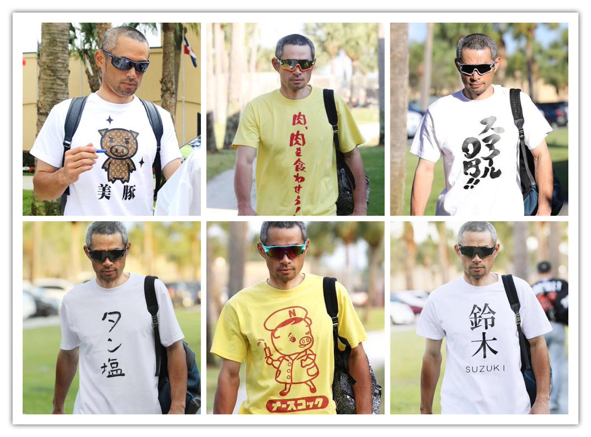 イチロー選手が第一線を退く意向… 寂しい想いはいっぱいありますが本当にお疲れ様でした(*´人`*) 引退してもイチローさんのおもしろTシャツは見たい自分です( *´艸`) #Ichiro