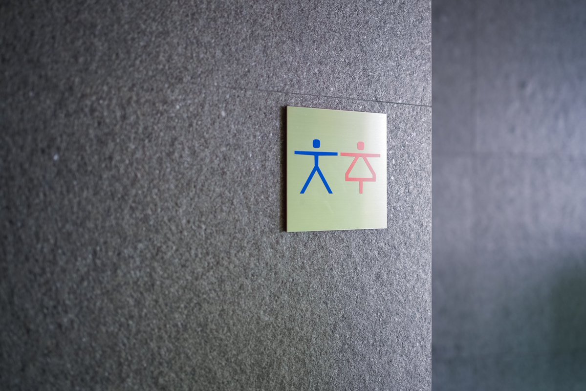 大卒かと思ったらトイレってことあるんだ 