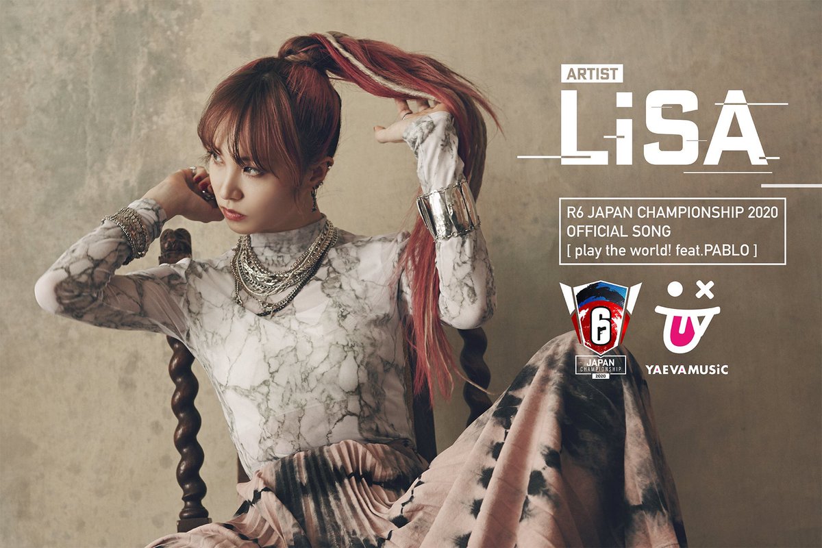 「play the world! feat.PABLO」 がeスポーツ国内大会「レインボーシックス Japan Championship 2020」の大会公式ソングに決定