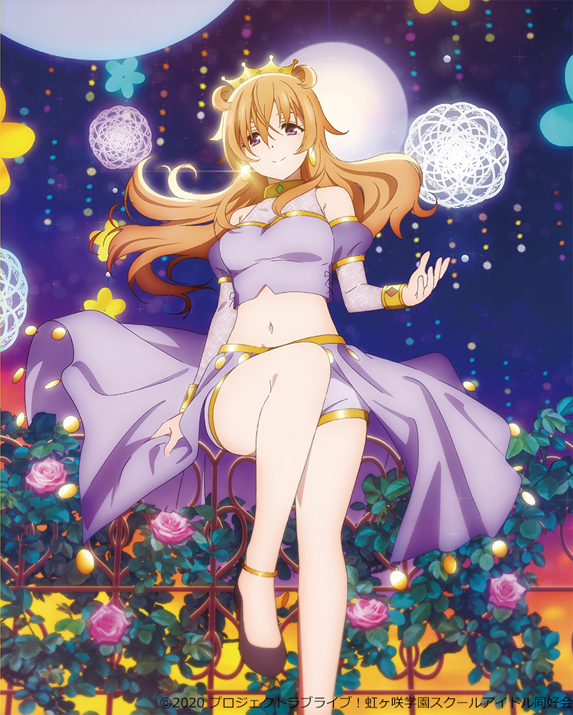 虹ヶ咲学園スクールアイドル同好会』Blu-ray第4巻のジャケットイラストを公開🎉  第4巻にはDiverDivaの録り下ろしオリジナルソングCD（楽曲テーマ「夏祭り」）など豪華特典満載✨  Blu-ray詳細はこちら：  #lovelive #虹ヶ咲 