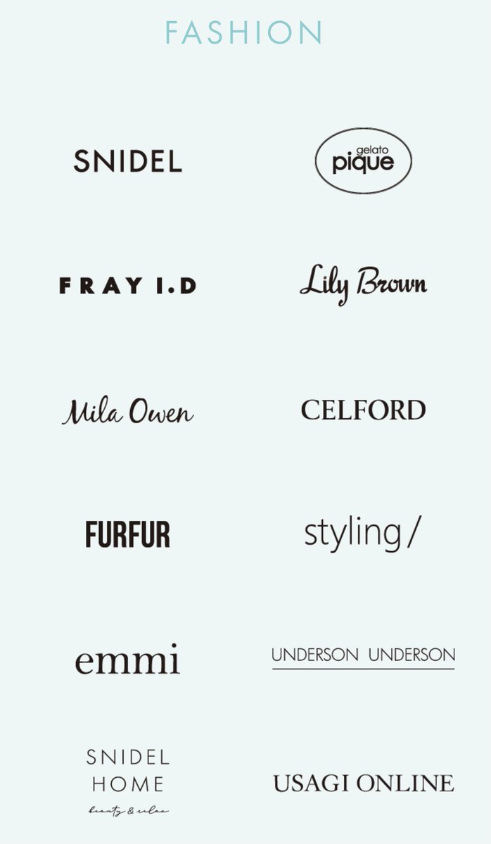 医療従事者の方々は期間中何度でも11％オフだって