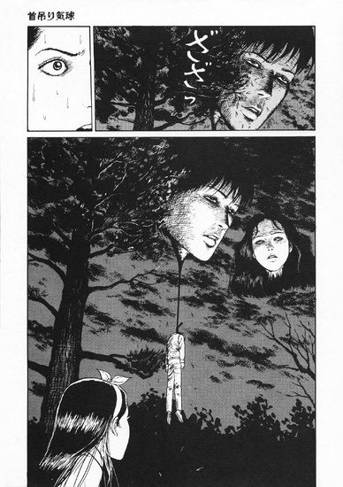 代々木の気球、完全に伊藤潤二の首吊り気球で怖すぎるんだが… 