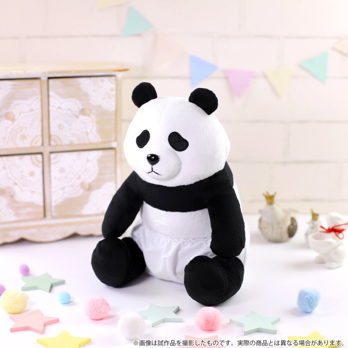   オムツにはワンポイントとしてパンダのプリント入りです  ご予約はお早めに