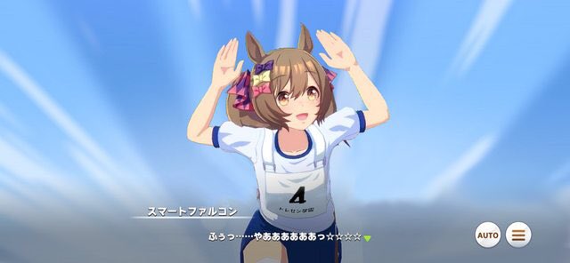 最近うちのファルコが変なんです  #ウマ娘 