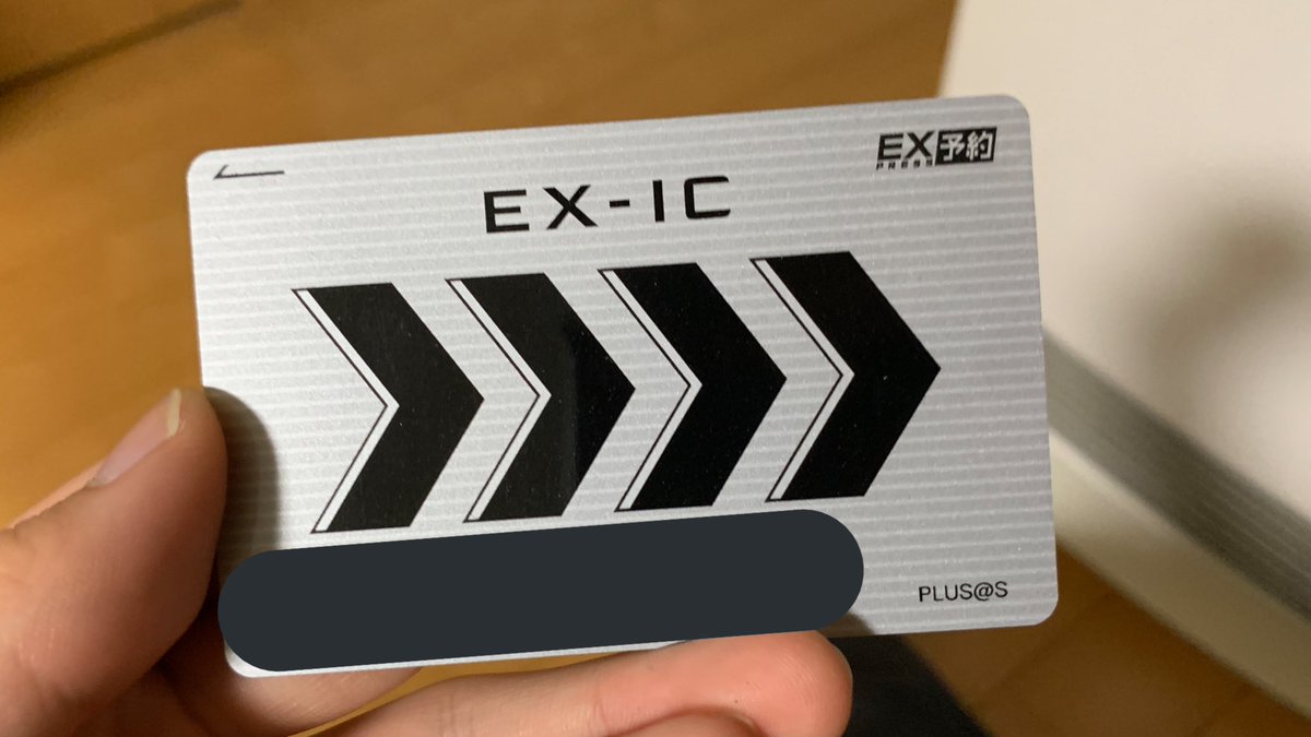 これマジで挿入向きと絵柄一緒にしてほしい 