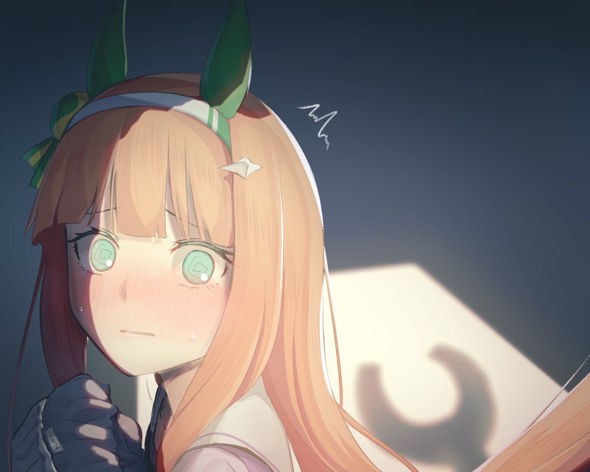 「……スズカ？」  #ウマ娘 