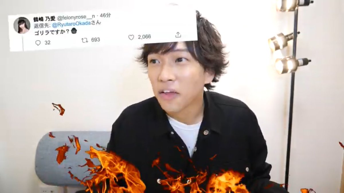 クソコラから始まったポテチ開封を、ずっとやり続けてくれる岡田さんには好感しか湧かないわ 