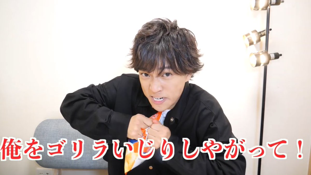 クソコラから始まったポテチ開封を、ずっとやり続けてくれる岡田さんには好感しか湧かないわ 