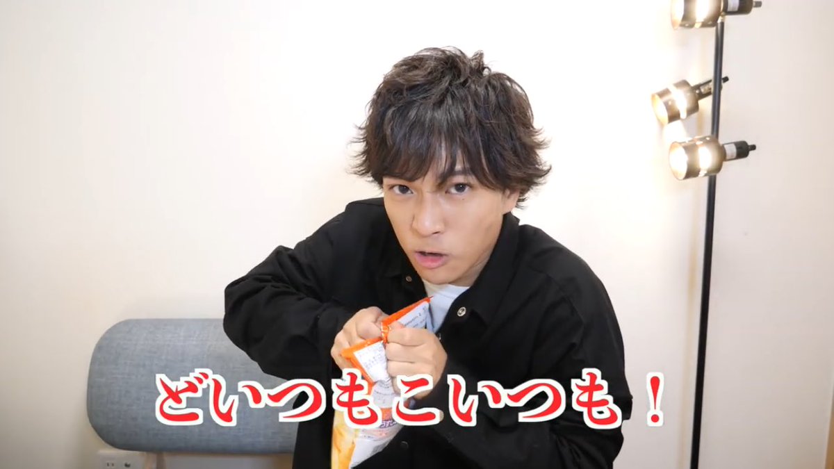 クソコラから始まったポテチ開封を、ずっとやり続けてくれる岡田さんには好感しか湧かないわ 