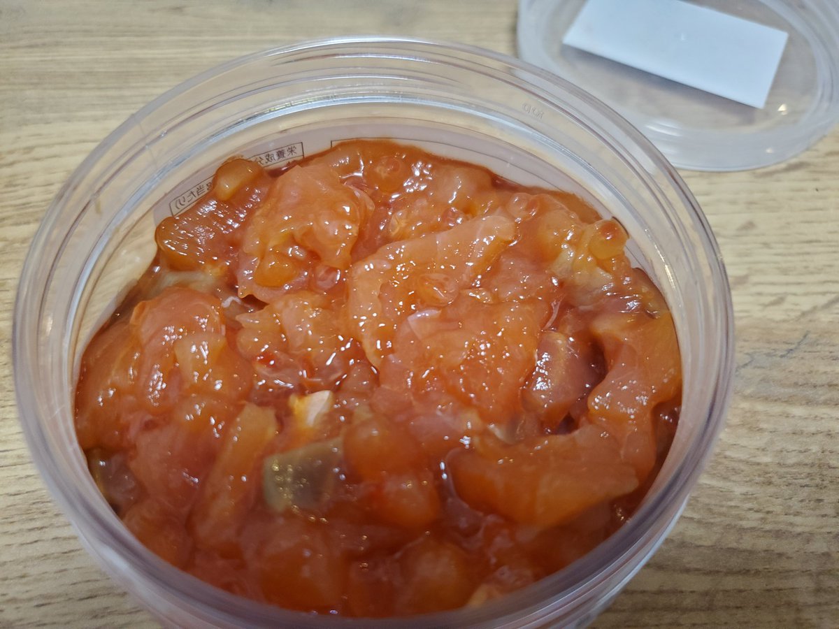 もしも食に3000円ほど使ってもいいかなという方