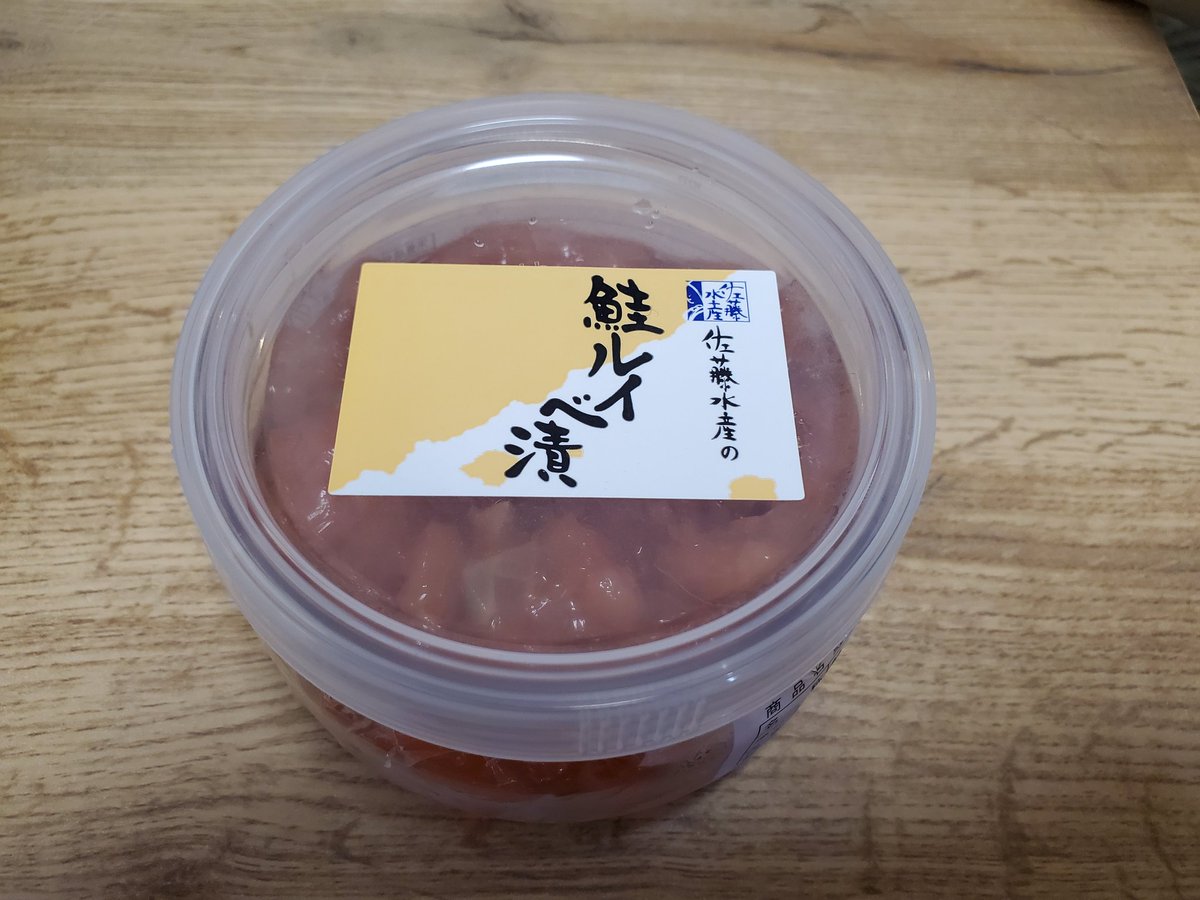 もしも食に3000円ほど使ってもいいかなという方