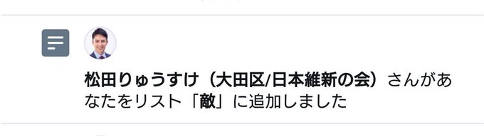ツイートを見返すという雑な手法で５分ほど今年を振り返りましたが、今年一番の画像はこれですね