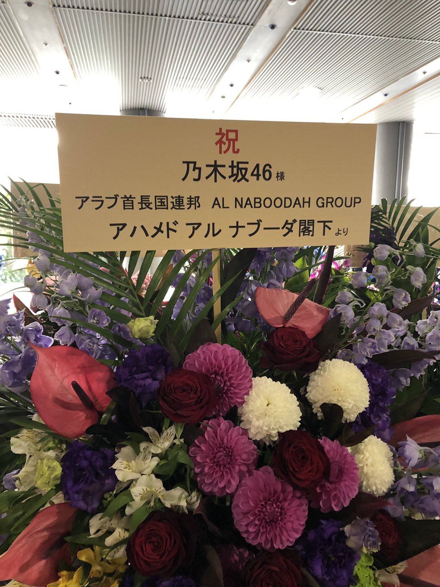 強オタすぎて笑うこんなのが嫁コしてたらさすがに勝てない 