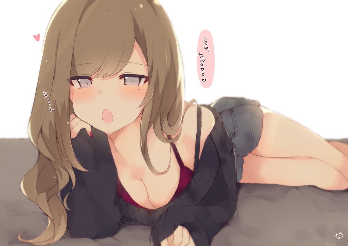 お家デートなギャル彼女まとめ 