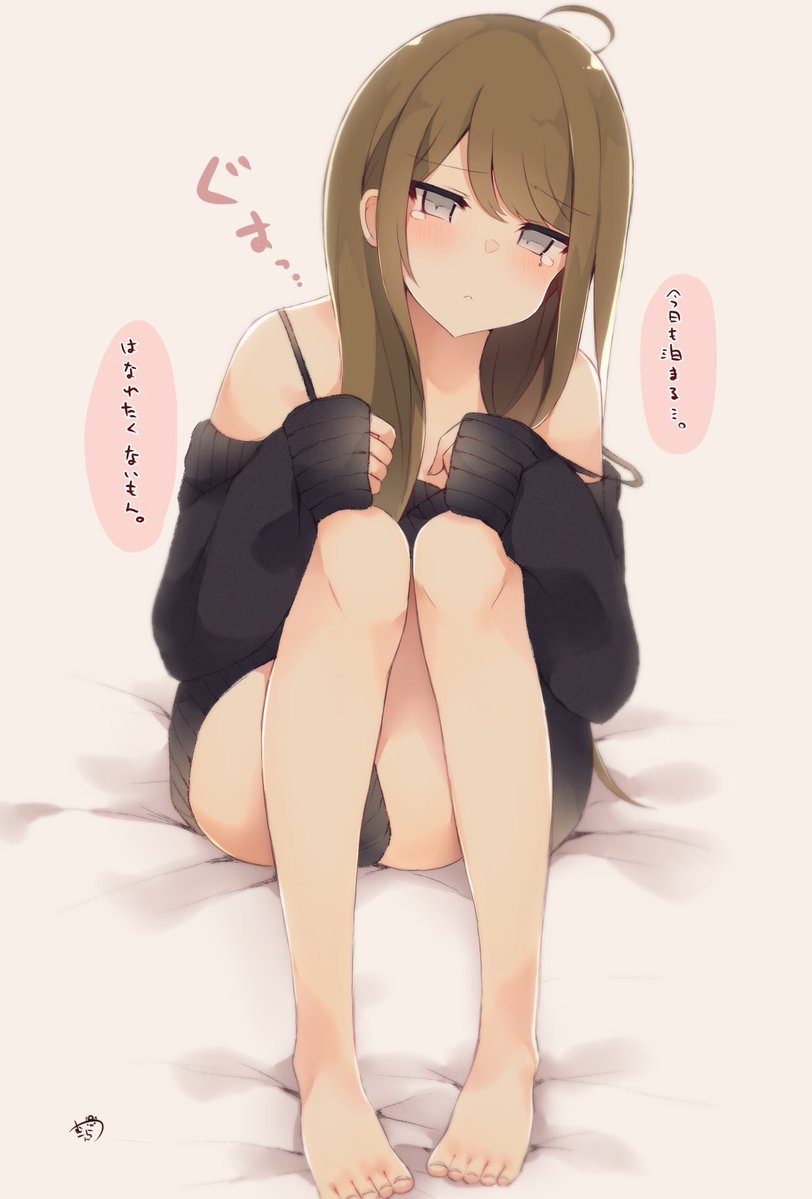 お家デートなギャル彼女まとめ 