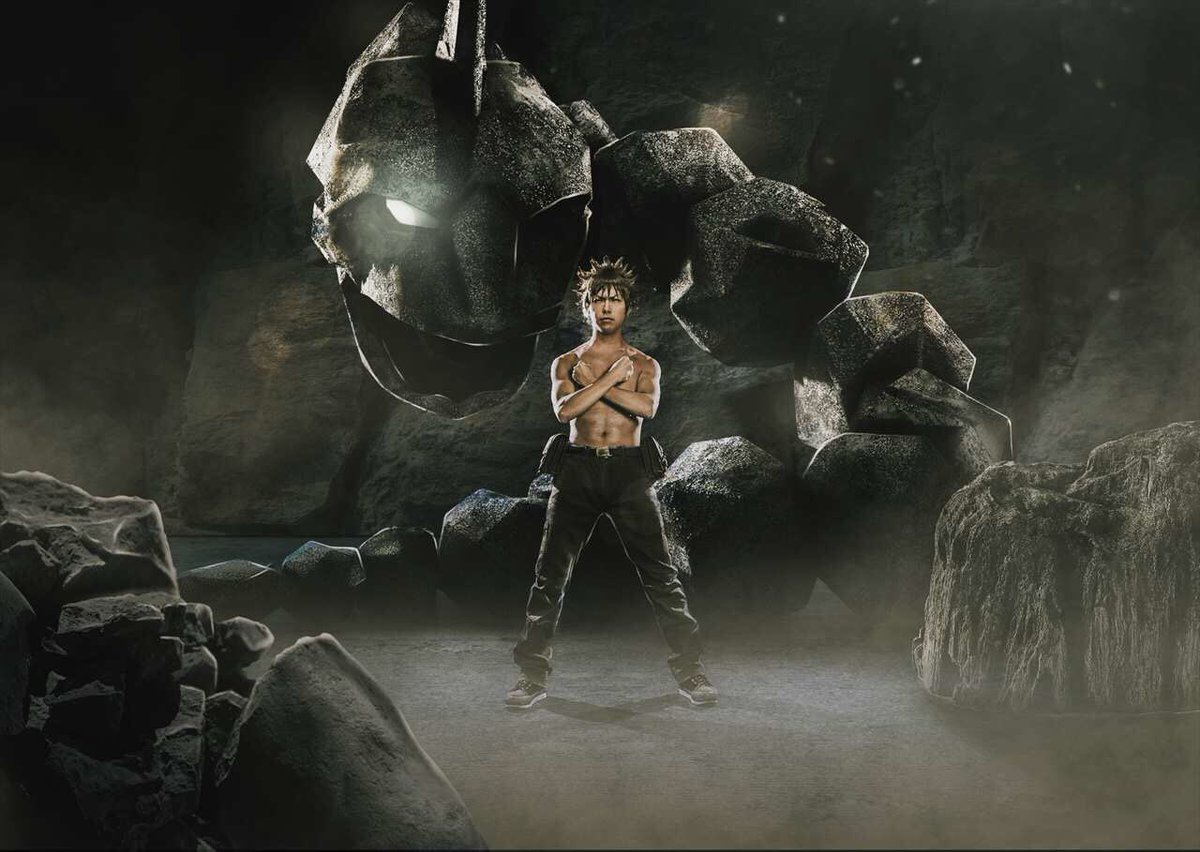 イシツブテがいわて応援ポケモンに 就任したんだって