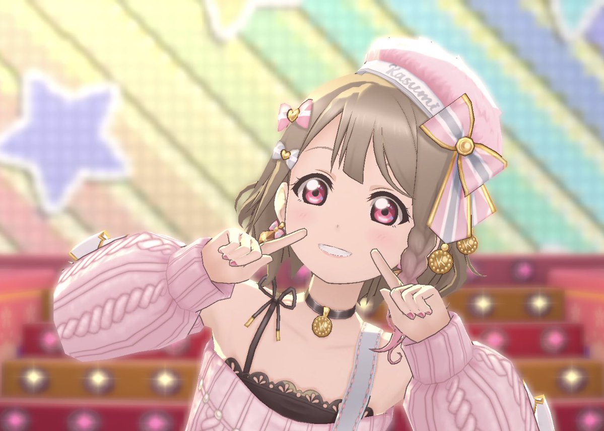  今年もいろんな表情のかすみんが沢山見れる年になりますように♡ 私もかすみんを輝かせれるようにもっともっと頑張るね