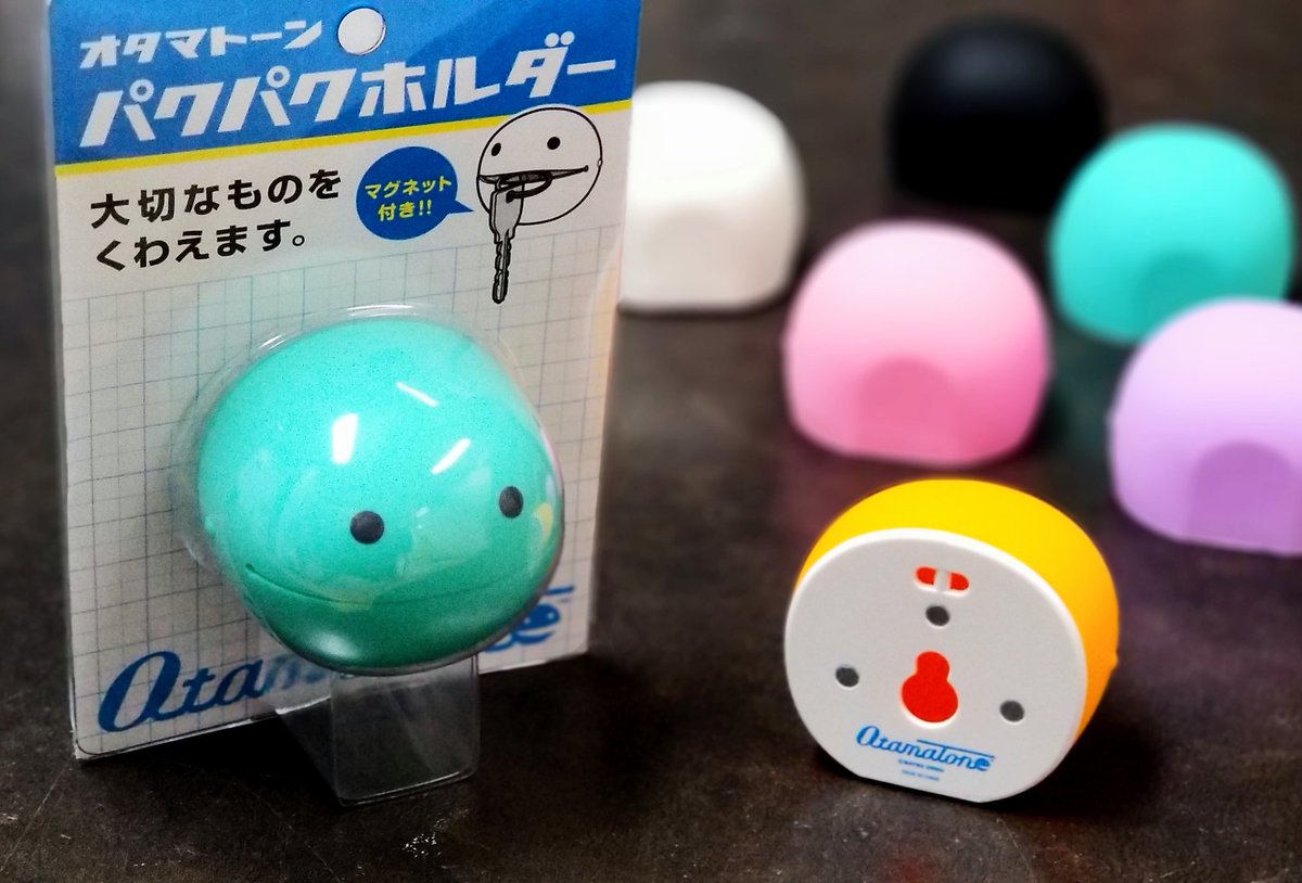 オタマトーンのパクパクホルダー、キューブさんより発売決定