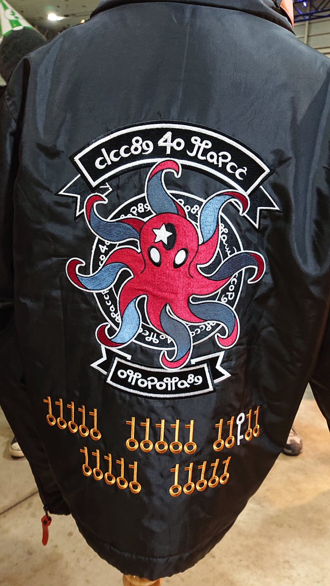 アビゲイルの英霊旅装のジャケットが展示されてました。 