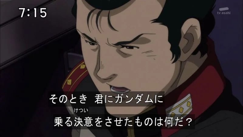 カミーユ「仕返ししようと思いました」 ジュドー「盗もうと思いました」 