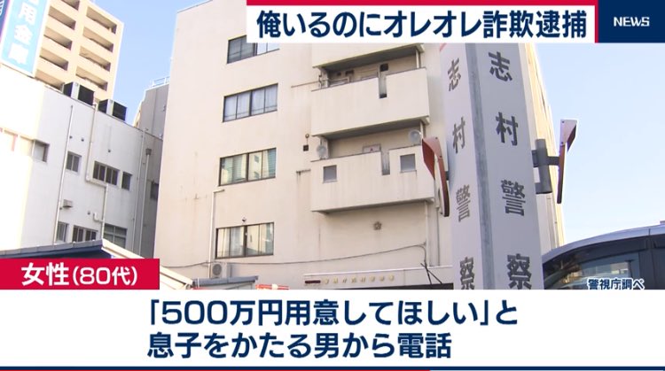 どこのコメディだよWWWWWWWWWWWWWWWWWWWWWWWWWWWWWWWWWWWW 