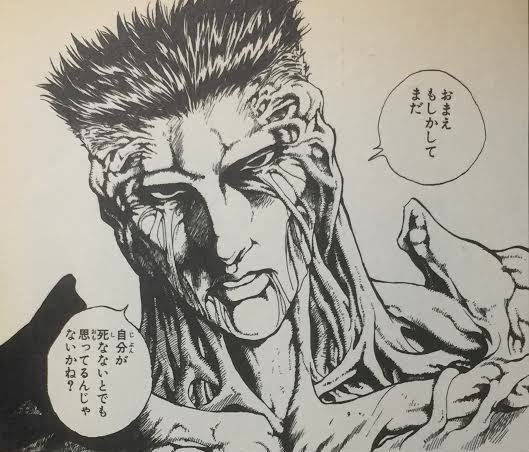 戸愚呂のこれでワクチン接種呼びかけポスターを作ってほしい。 