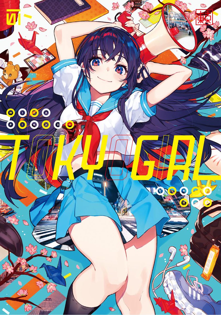 コミティア128にて、オリジナル作品集「TOKYO GIRL」を出します