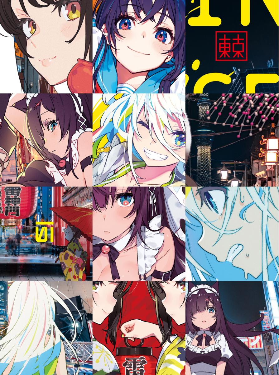 コミティア128にて、オリジナル作品集「TOKYO GIRL」を出します