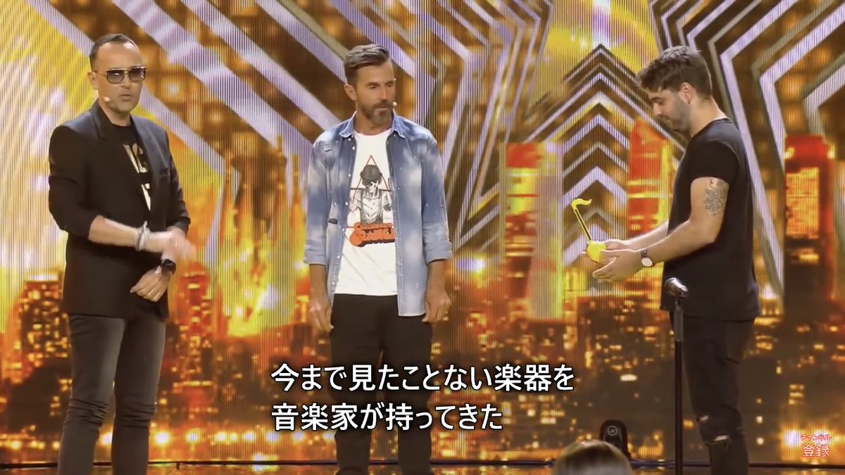 海外のオーディション番組で『誰も寝てはならぬ』をオタマトーンで演奏してる人が居て腹筋崩壊したわwww しかも審査員にめちゃくちゃ気に入られて、まさかのゴールデンブザー獲得www