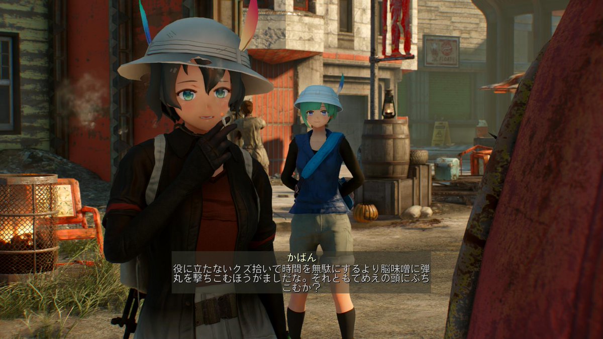 もうどう足掻いてもやばんちゃんはやばんちゃんなんですよ