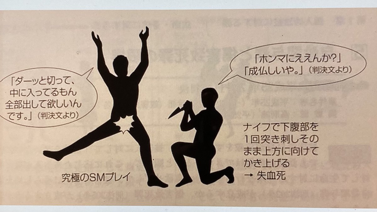 みんな、法学部は楽しいよ