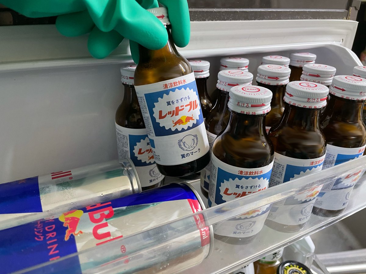 それっぽいボトルを作って小分けにしたら、脳が騙されて1/3の量で眠気が飛ぶようになった  一杯約77円