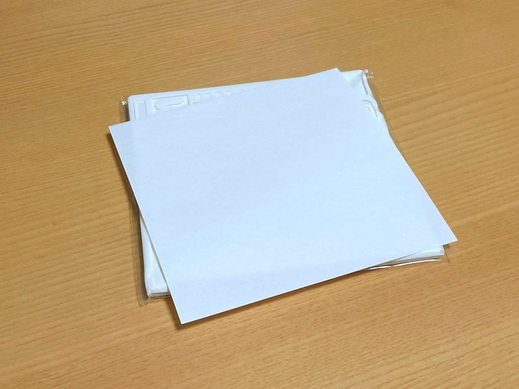 十数年ぶりに折り紙を買って遊んだ  テーマは「杜撰な生活」  （一部の人しかわからないと思う） 